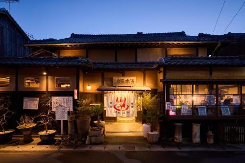 Tadotsu-cho House | 一棟貸切宿 空と家