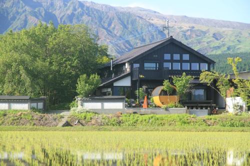 Kurokawa House | 大観峰と阿蘇山を望む!二棟のプレミアム古民家宿