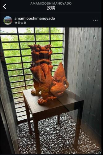 Akaogi Villa | 奄美大島の宿