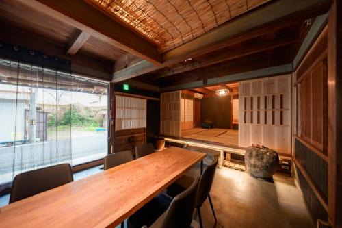 Minamiawaji House | 宿まるみ