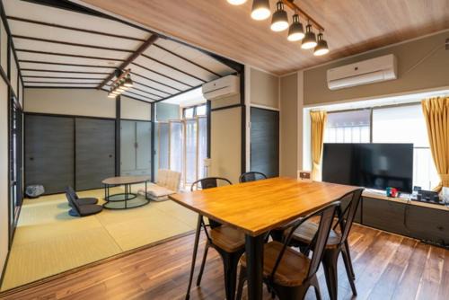Yunoura Onsen House | 縁湯の宿 道後