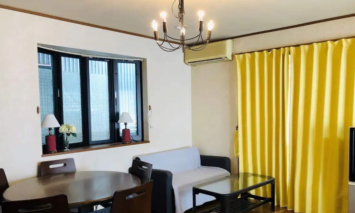 Kasugai House | 5 minutes walk from JR Kasugai Station 15 min / Kasugai Aichi