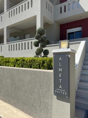 Chios Town Apartment | Almeta Suites