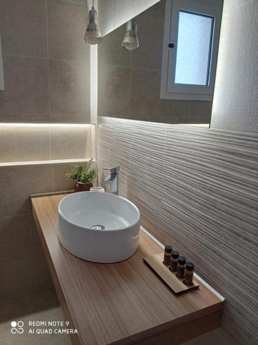 Sipiada Apartment | Ankypy Studios