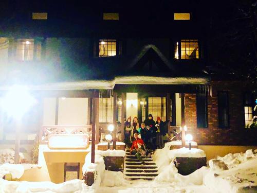 Appi Onsen Cabin | Appi Life is Beautiful