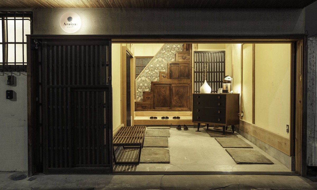 Takanawa House | Araiya