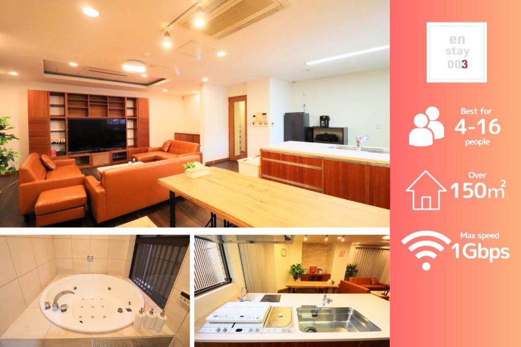 Asahi Apartment | Best Building 1 Room 101 - Vacation STAY 15520
