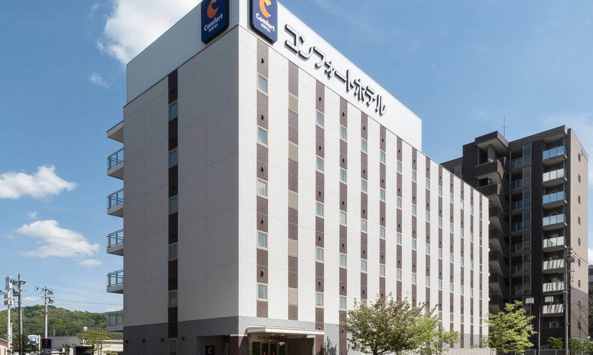 Kitakami Hotel | Comfort Hotel Kitakami