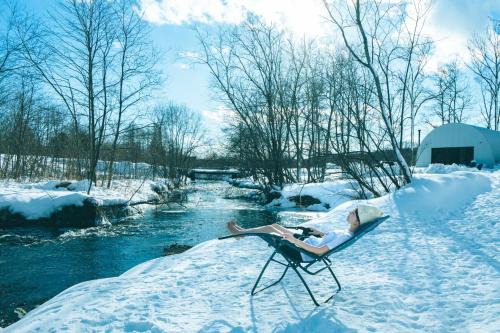 Tsurui House | FOX&CRANE Cabin - Vacation STAY 97723v