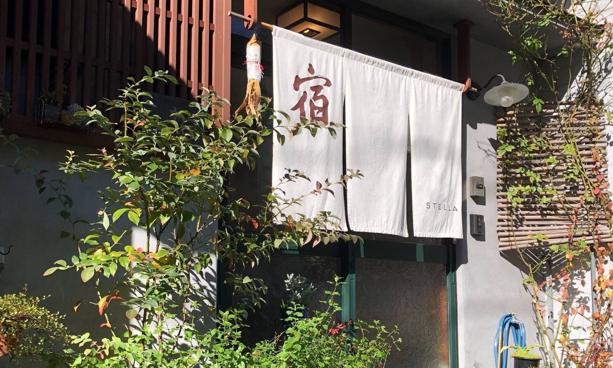 Higashiyama House | Full charter plan for 4 people/Kanazawa Ishikawa