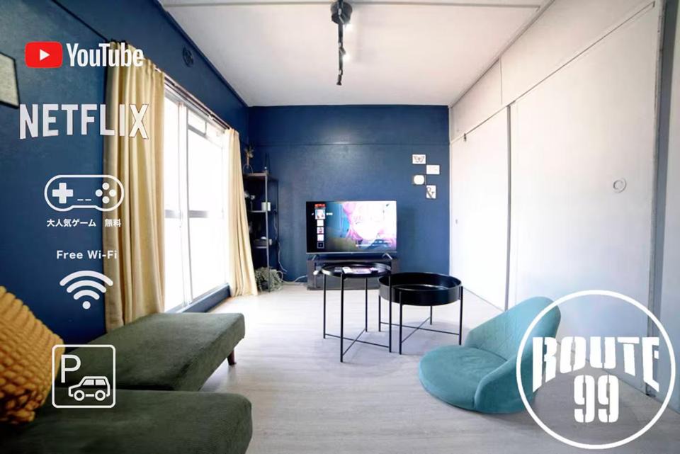 Yumoto Apartment | Hakone 8mins walk-modern style FreeNetflix Switch - Unit 204
