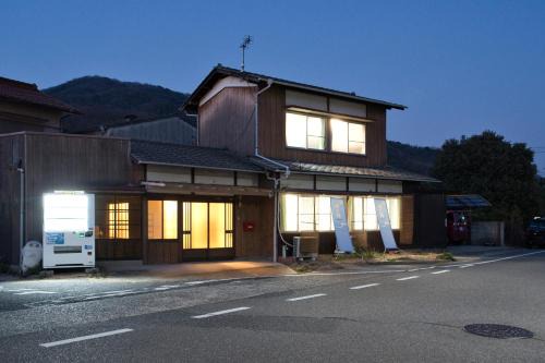 Nagawa Hostel | Hareumi