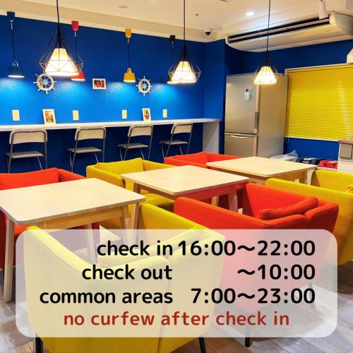 Chuo Ward House | Hostel Anchorage