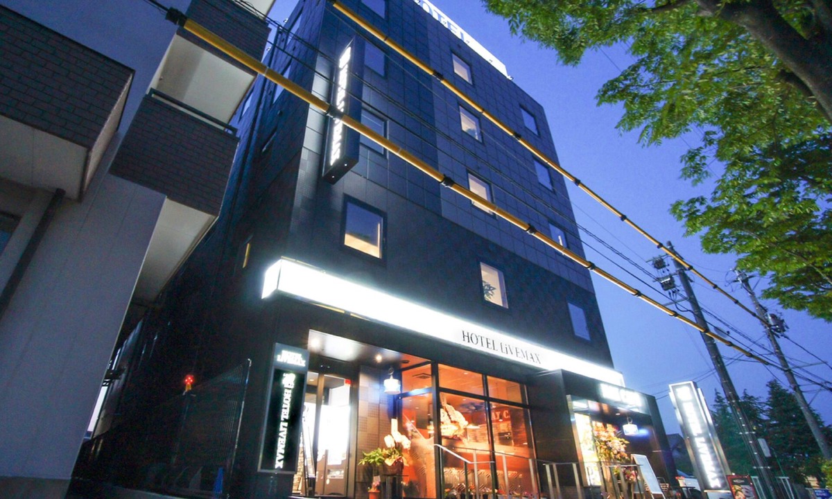 Hashima Hotel | Hotel Livemax, Hashima Ekimae