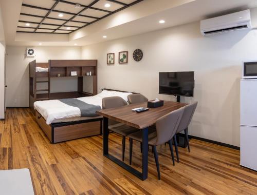 Onomichi Apartment | Hotel SENOA