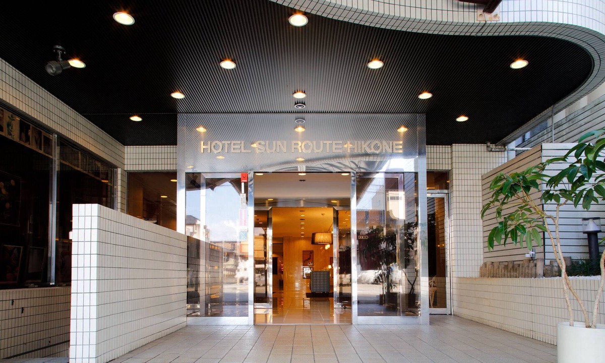 Sugatani Onsen Hotel | Hotel Sunroute Hikone