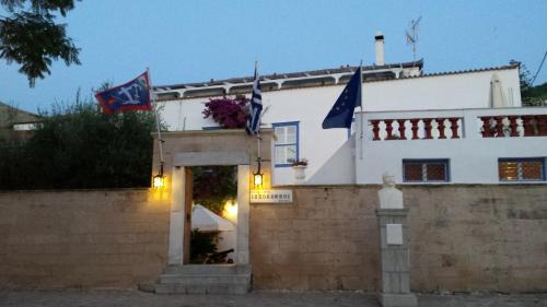 idhra House | Ippokampos