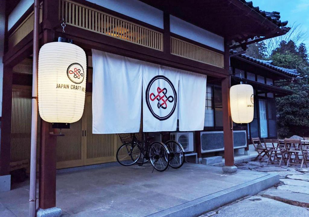 Sabae House | Japan Craft House - Dormitory / Vacation STAY 4912