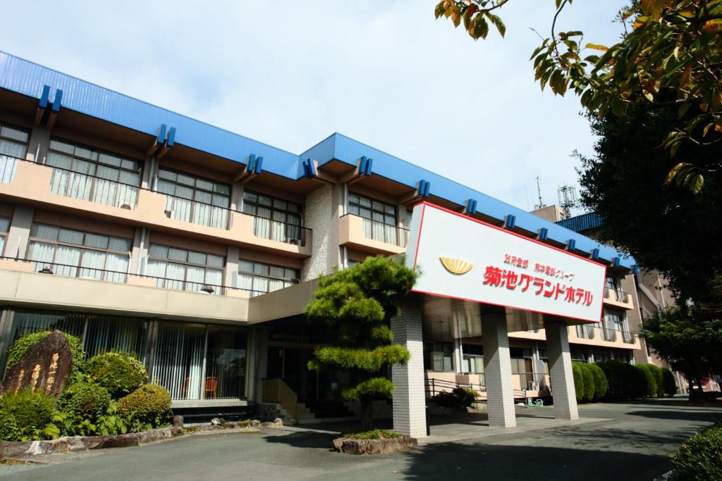 Kikuchi Hotel | Kikuchi Grand Hotel