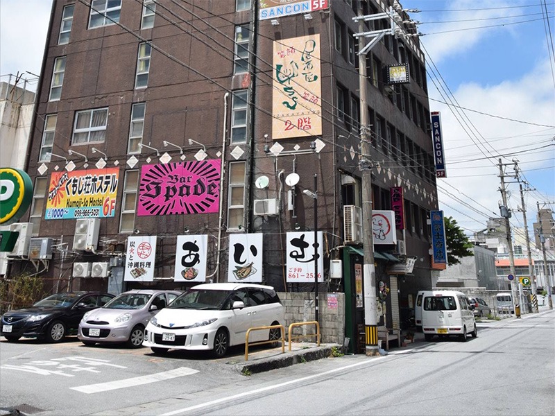 Kumoji Hotel | Kumoji-so Hostel