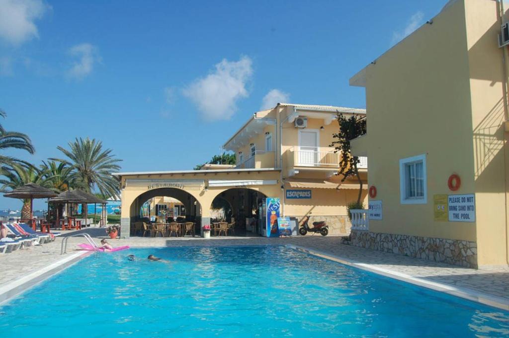 Kavos Apartment | LEMON GROVE Complex