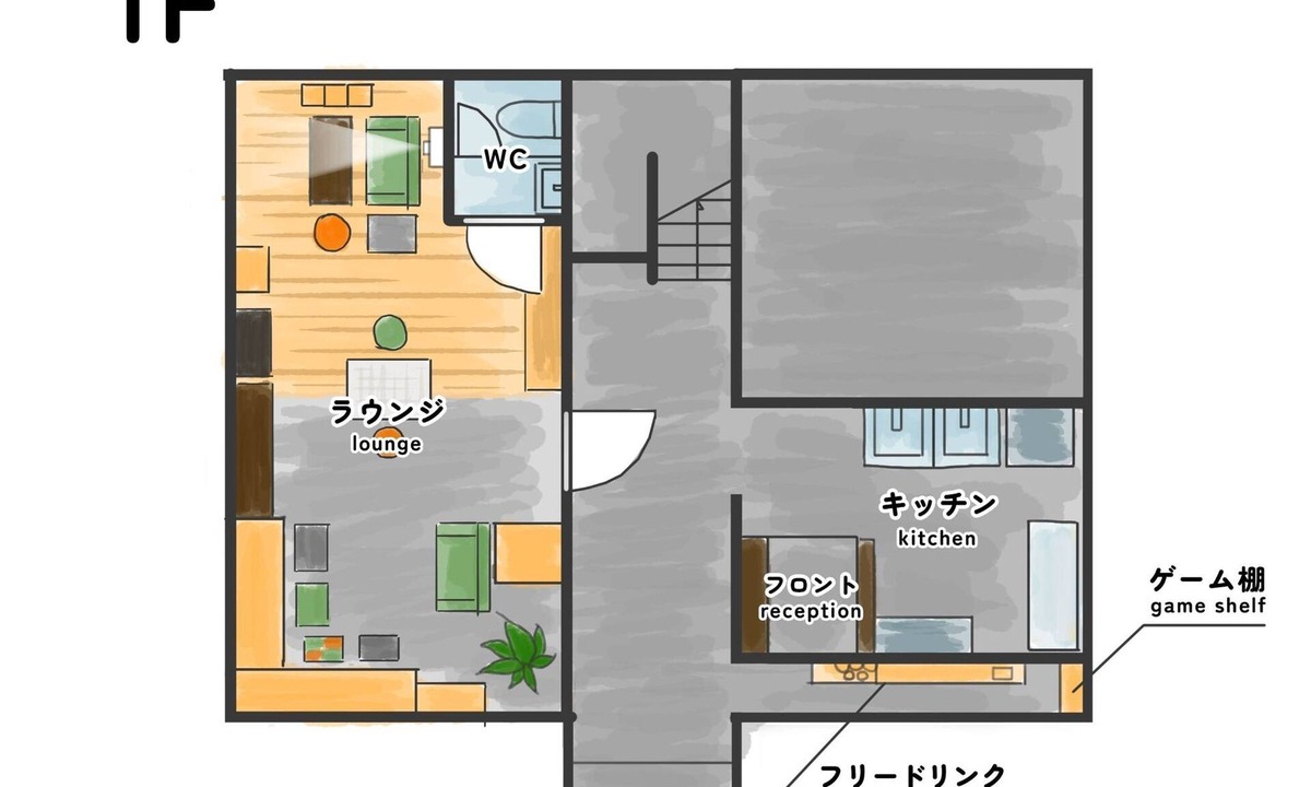 Ichikawa House | Maximum capacity 16 people plan Limited to 1 /Ichikawa Chiba