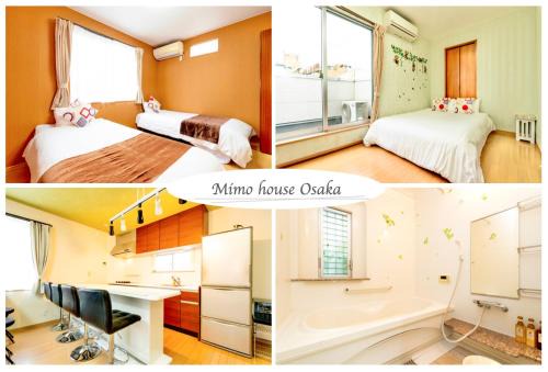 Nishinari Apartment | MIMO home