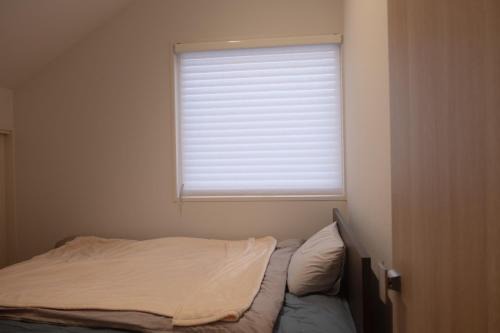 Hikarinomori House | Moa Villa Misawa North - Vacation STAY 20303