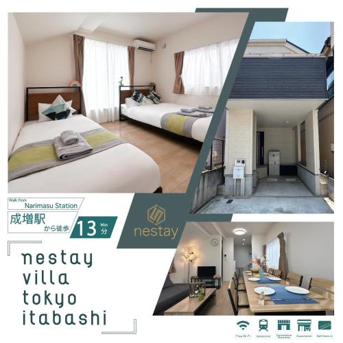 Itabashi Villa | nestay villa tokyo itabashi