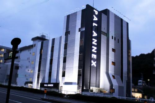 Kitakyushu Hotel | Pal Annex Kitakyushu (Love Hotel)