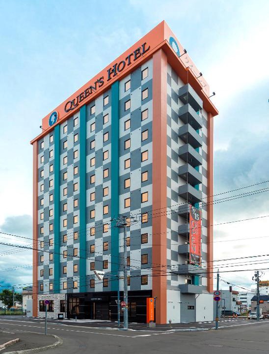 Chitose Hotel | Queens Hotel Chitose