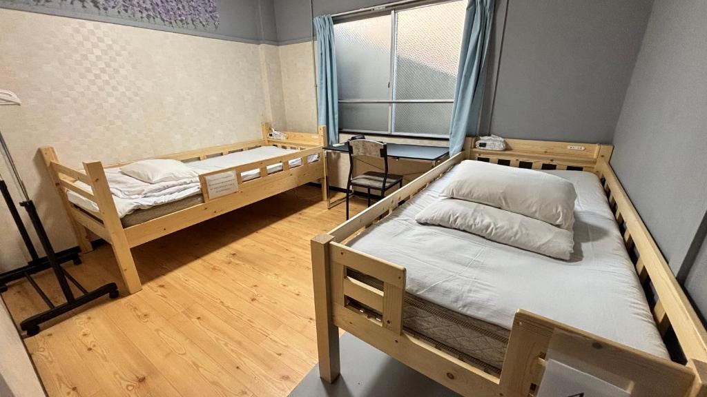 Shinsekai House | Rock Hostel