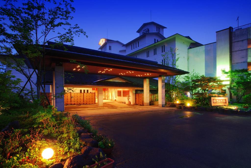 Zao Hotel | Sansatei