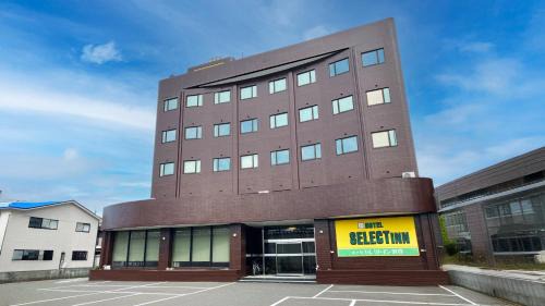 Tsuruga Hotel | Select Inn Tsuruga