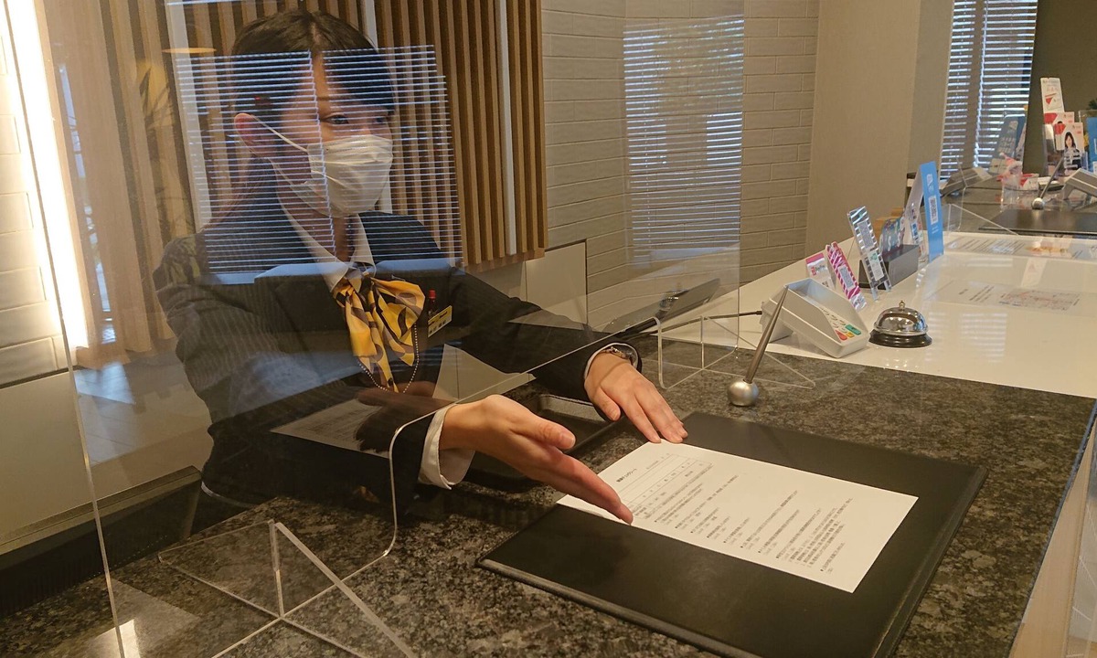 Mito Hotel | Smile Hotel Mito