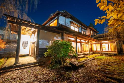 Samurai District Villa | Stay and Discover Sanrakuso