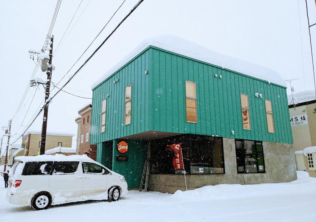 Kutchan Hotel | Tbox
