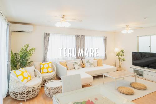 Yonashiroteruma House | Terumare
