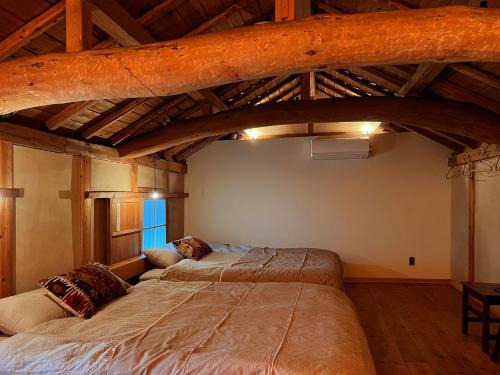 Obuse House | The Bath & Bed Obuse - Vacation STAY 15924