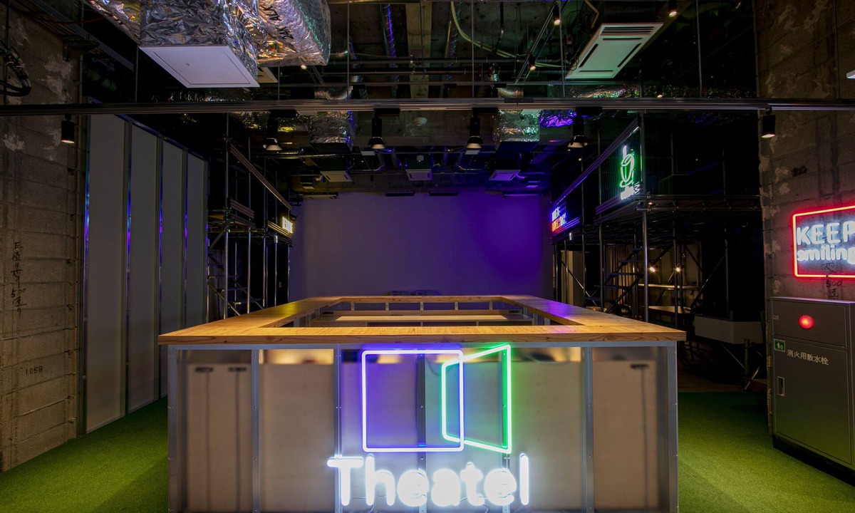 Susukino Hotel | Theatel Sapporo