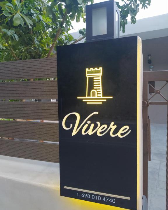 Anthousa Apartment | Vivere studios