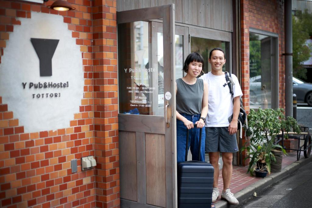 Iwai Onsen Hostel | Y Pub & Hostel Tottori