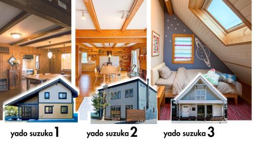 Suzuka Villa | yado suzuka
