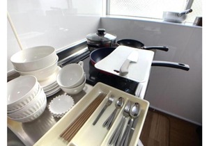 Chateau Tida Naha - Vacation STAY 11656v