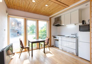 Exclusive 2 Bedroom Vacation Apartment in Hirafu, Niseko Apartment 1008