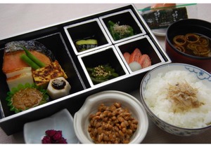 Hotel The Centre Utsunomiya - Vacation STAY 64212v