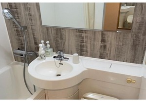 Hotel The Centre Utsunomiya - Vacation STAY 64212v