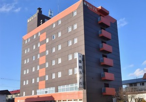 Kitami Towahotel