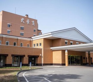 Hotel Daiheigen 