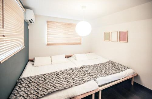 Haneda Apartment | こだま屋